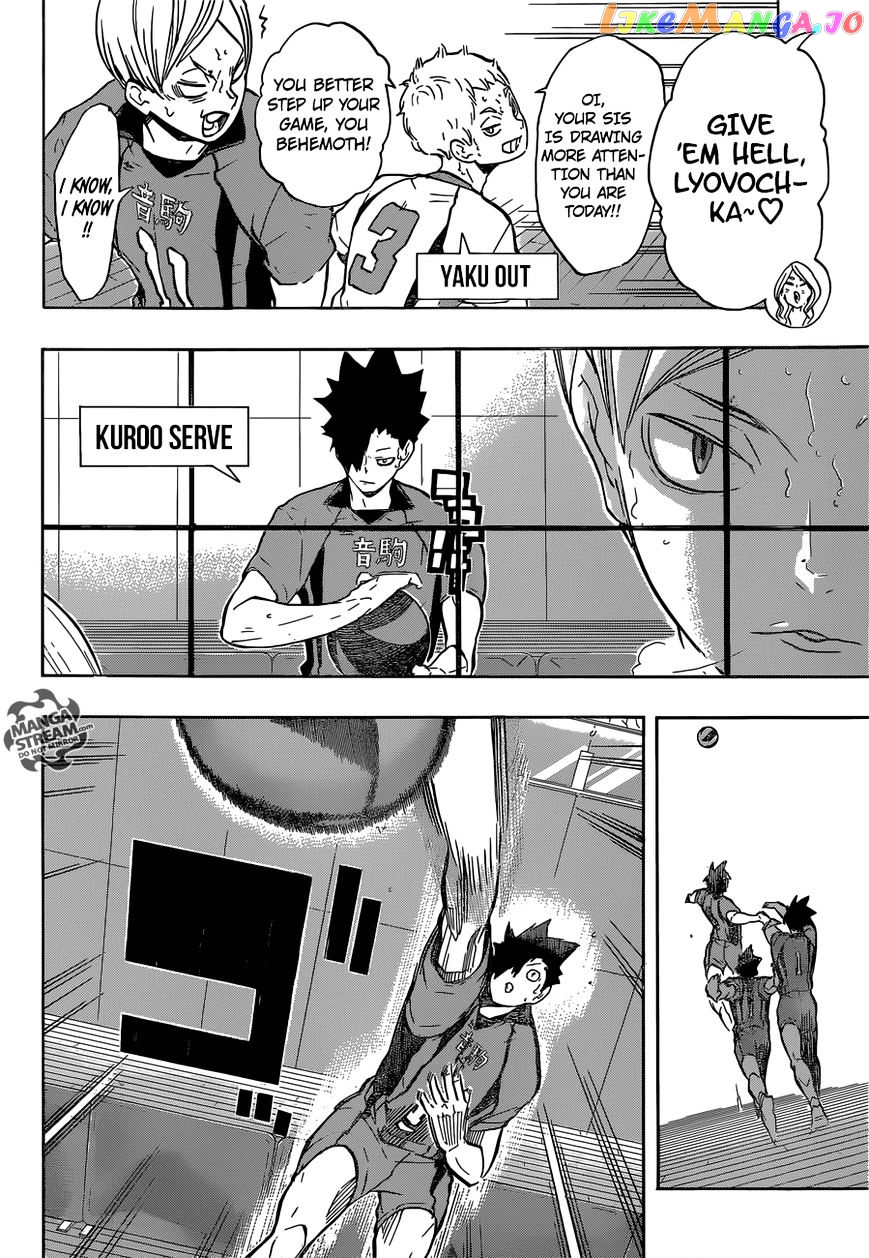 Haikyuu!!, Chapter 193 image 10